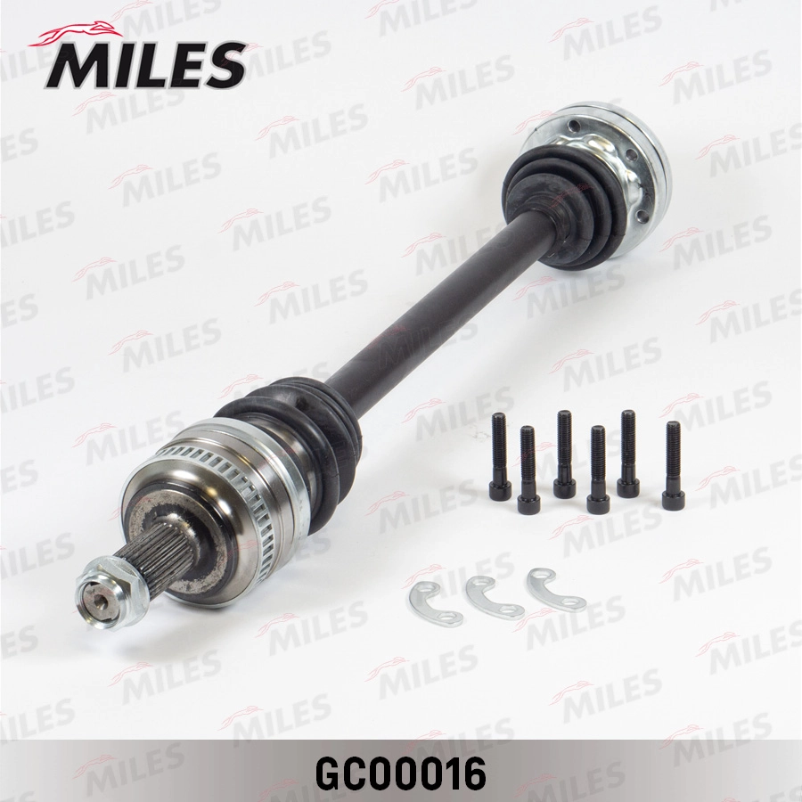 Drive Shaft (GC00016)