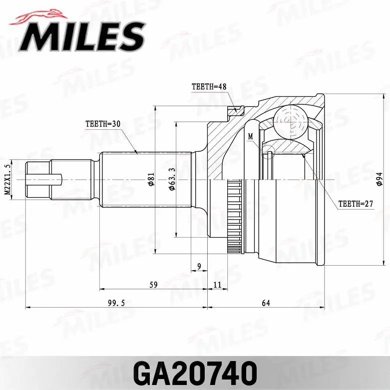 Joint Kit, drive shaft