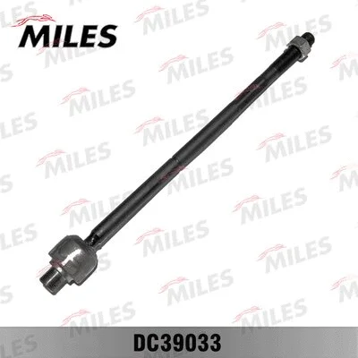 Inner Tie Rod (DC39033)