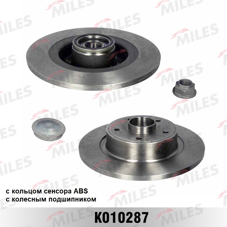 Brake Disc (K010287)