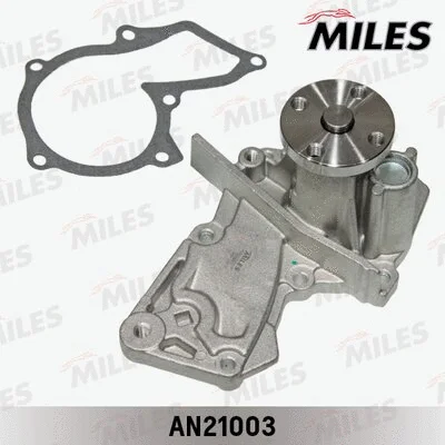 Water Pump, engine cooling (AN21003)