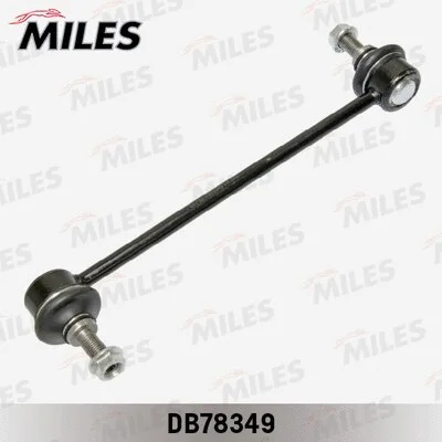 Link/Coupling Rod, stabiliser bar (DB78349)