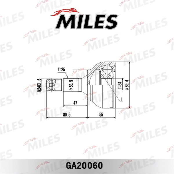 Joint Kit, drive shaft
