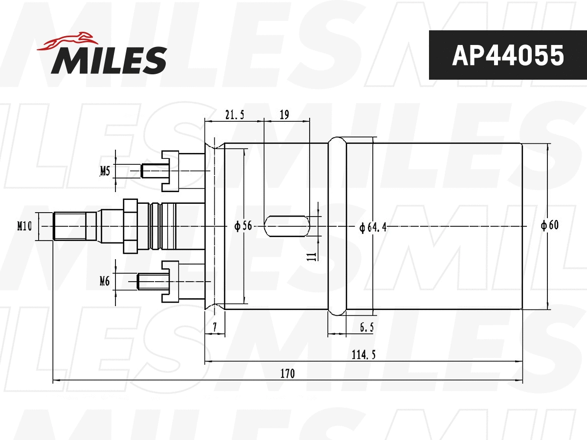 Fuel Pump (AP44055)