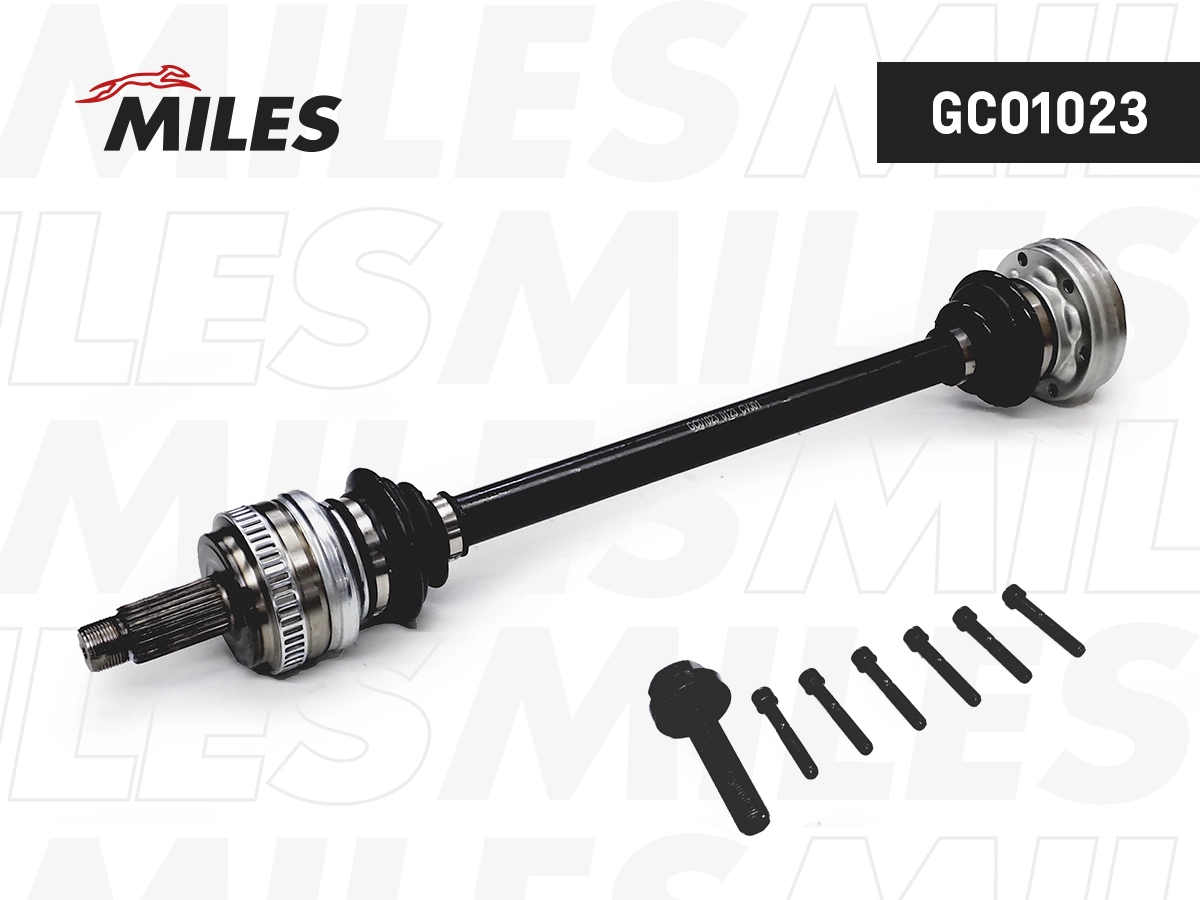 Drive Shaft (GC01023)