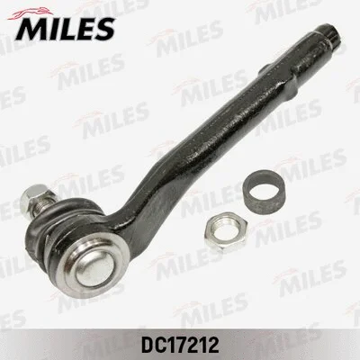 Tie Rod End