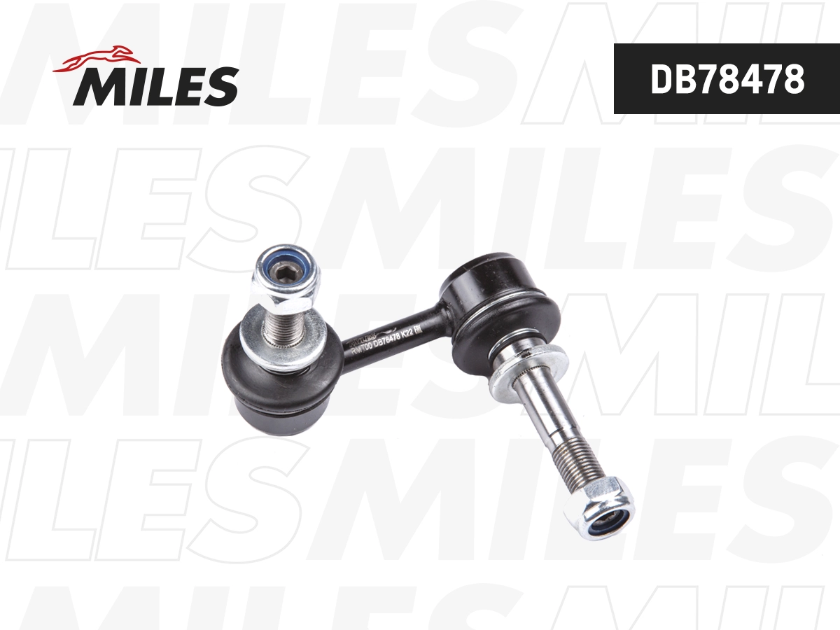 Link/Coupling Rod, stabiliser bar (DB78478)