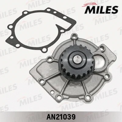 Water Pump, engine cooling (AN21039)