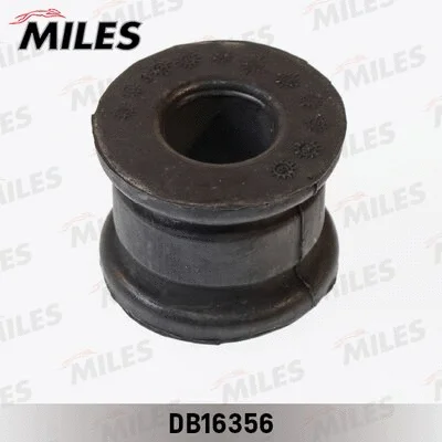 Mounting, stabiliser bar (DB16356)