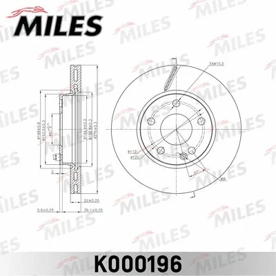Brake Disc (K000196)