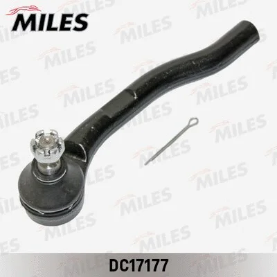 Tie Rod End (DC17177)