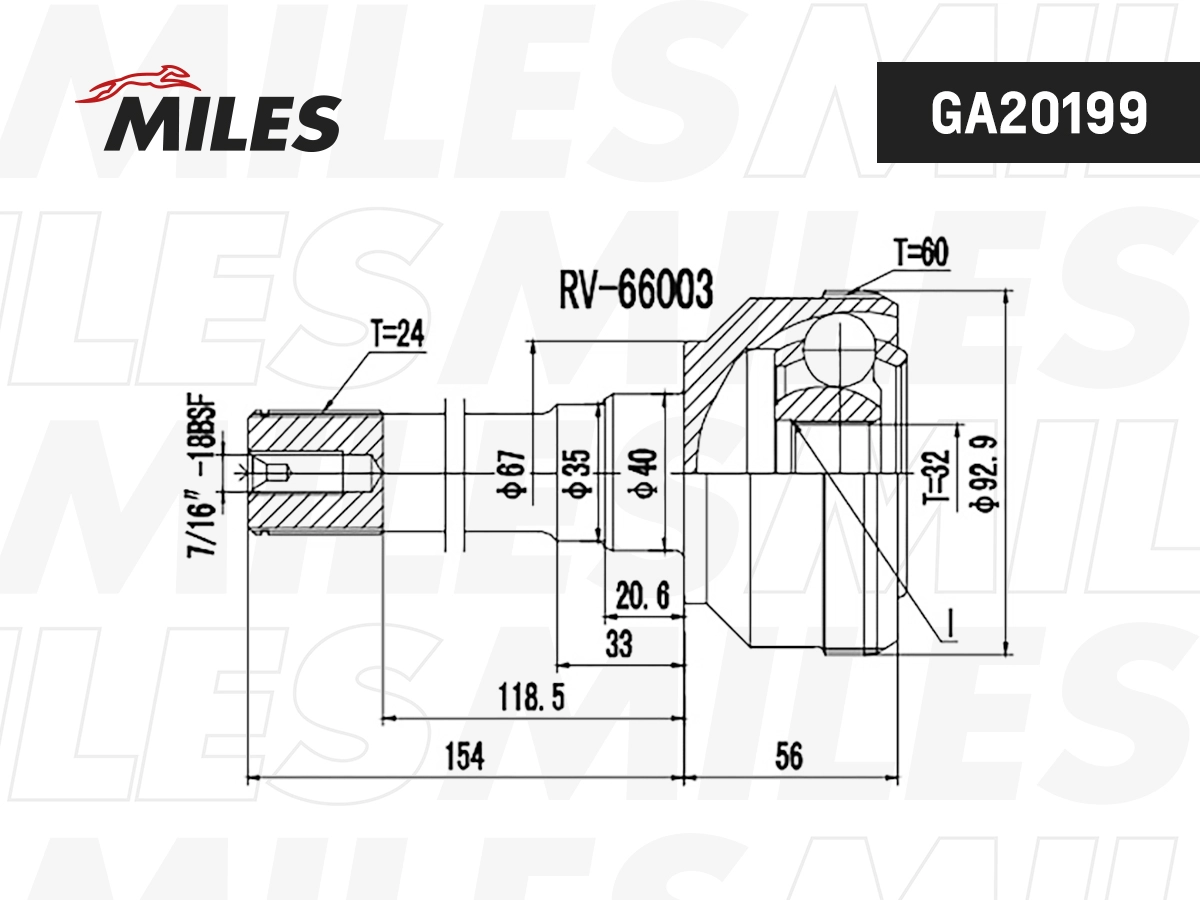 Joint Kit, drive shaft