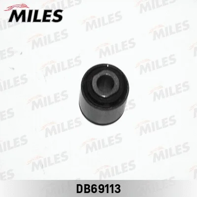 Mounting, control/trailing arm