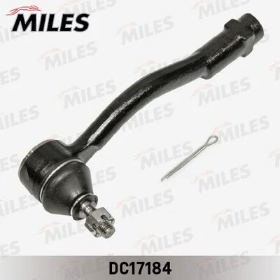 Tie Rod End