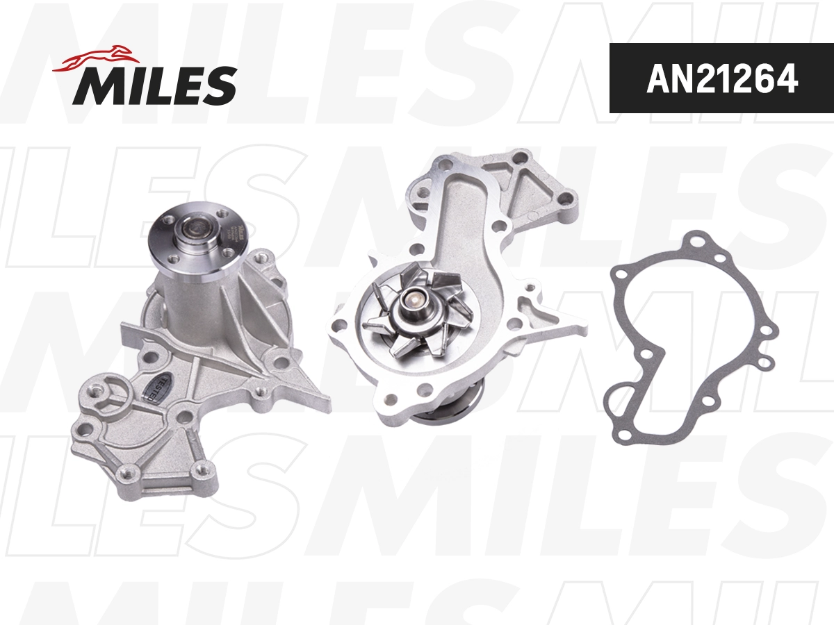 Water Pump, engine cooling (AN21264)
