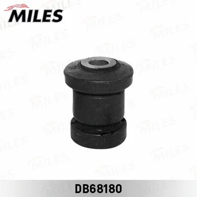 Mounting, control/trailing arm (DB68180)