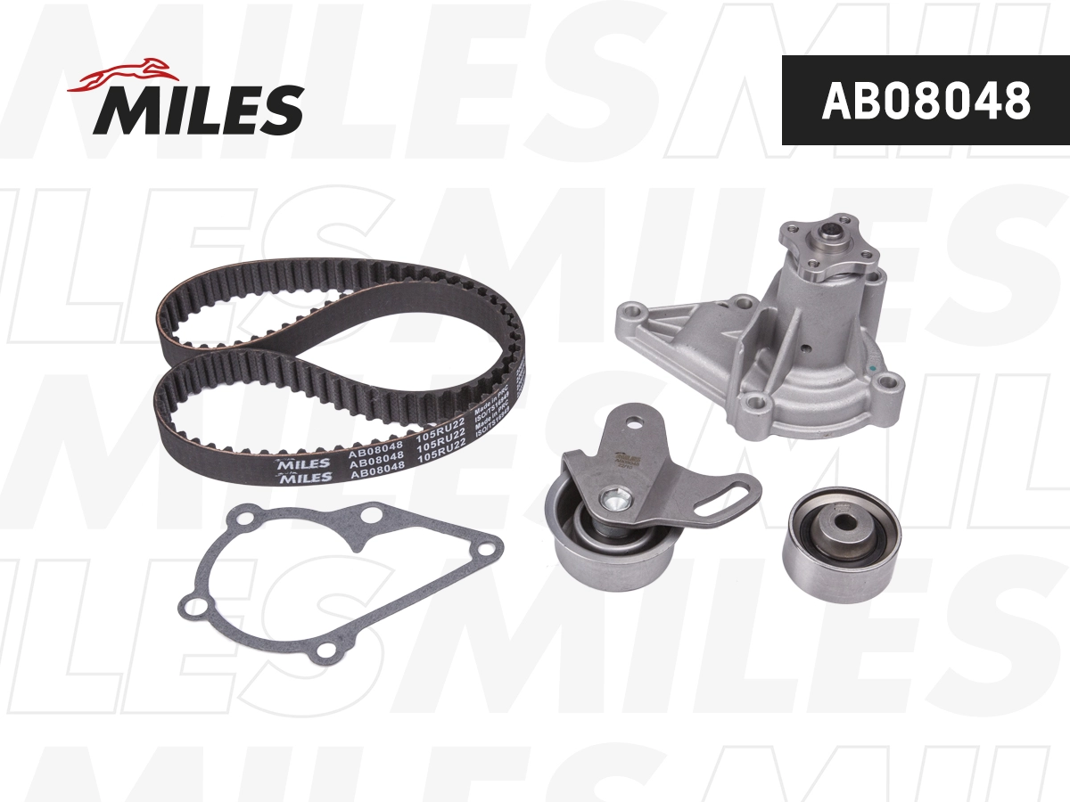 Water Pump & Timing Belt Kit (AB08048)