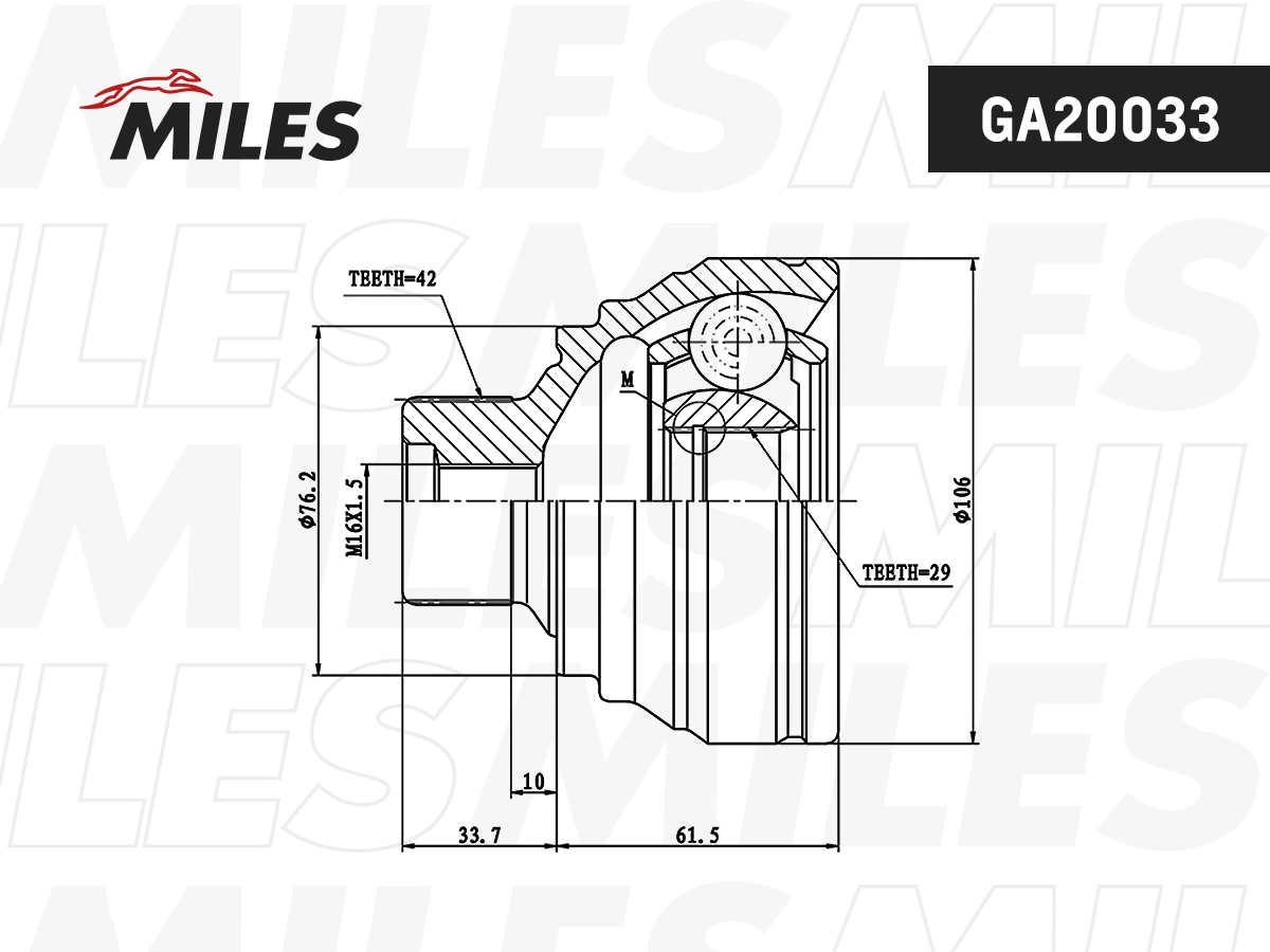 Joint Kit, drive shaft