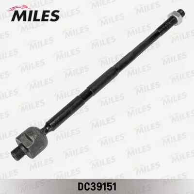 Inner Tie Rod (DC39151)