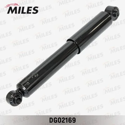 Shock Absorber (DG02169)