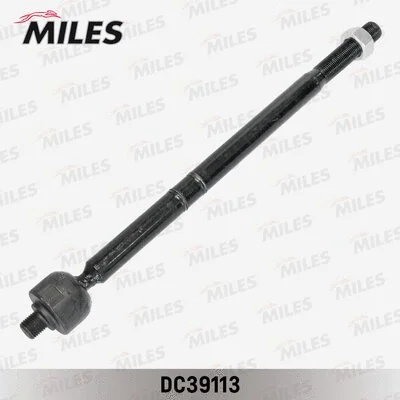Inner Tie Rod (DC39113)