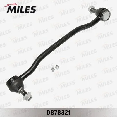 Link/Coupling Rod, stabiliser bar
