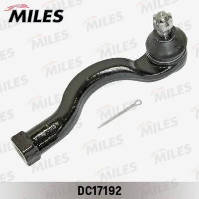 Tie Rod End (DC17192)