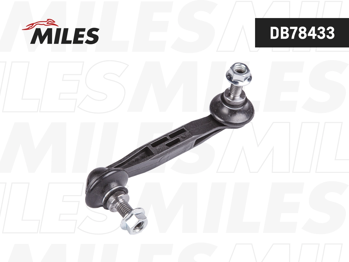 Link/Coupling Rod, stabiliser bar