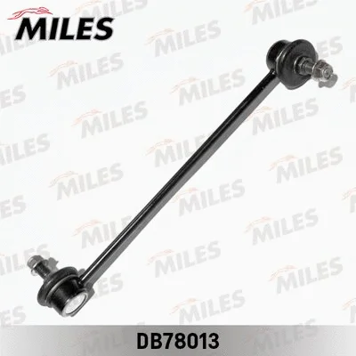 Link/Coupling Rod, stabiliser bar (DB78013)