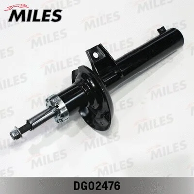 Shock Absorber (DG02476)
