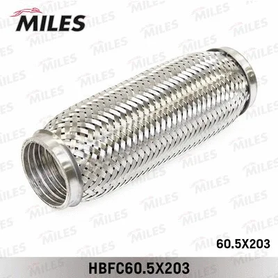 Flexible Pipe, exhaust system (HBFC60.5X203)