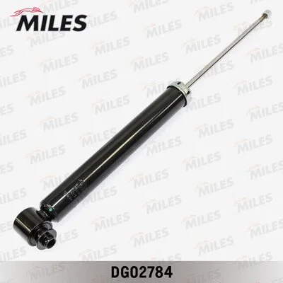 Shock Absorber (DG02784)