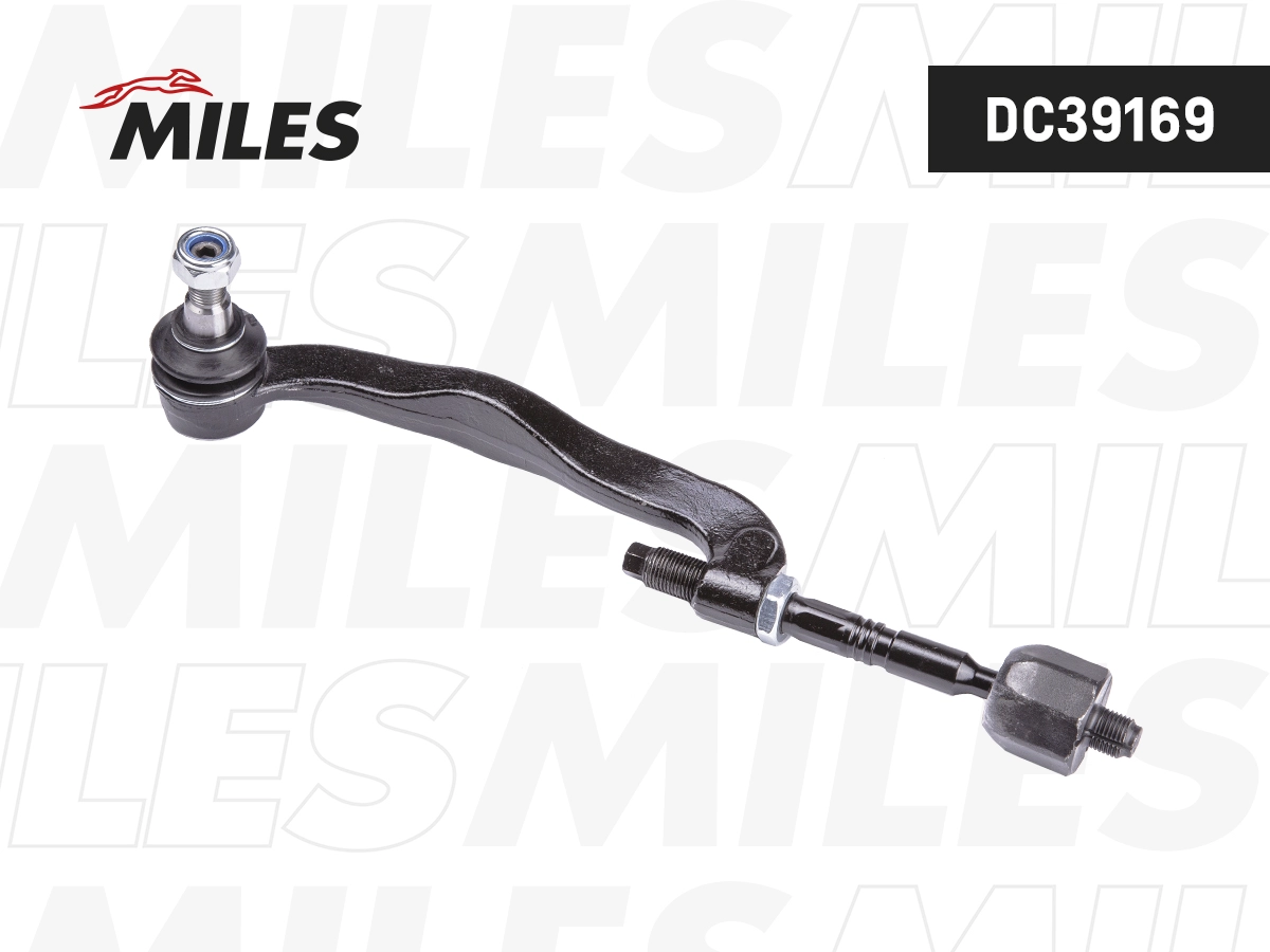 Tie Rod (DC39169)