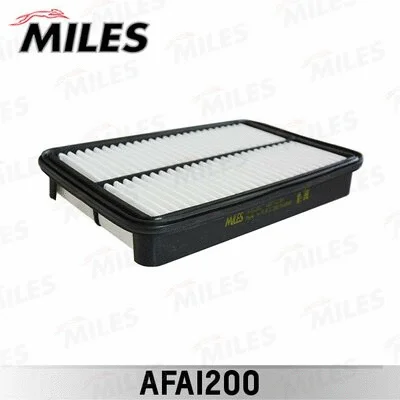 Air Filter (AFAI200)