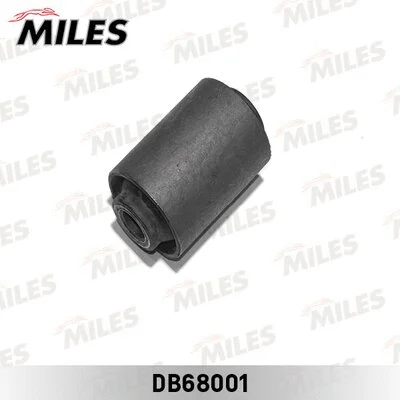 Mounting, control/trailing arm (DB68001)