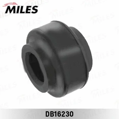 Mounting, stabiliser bar (DB16230)