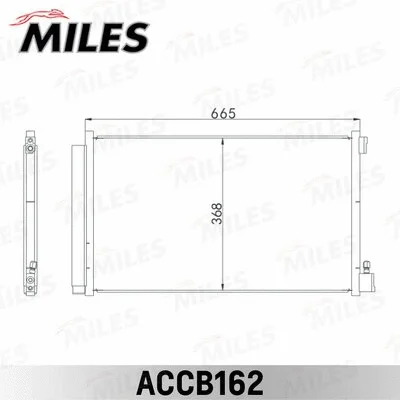 Condenser, air conditioning (ACCB162)