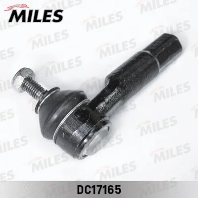 Tie Rod End (DC17165)