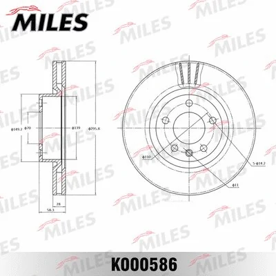 Brake Disc (K000586)
