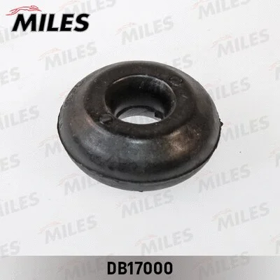 Bushing, stabiliser bar (DB17000)