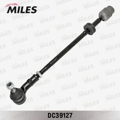 Tie Rod (DC39127)