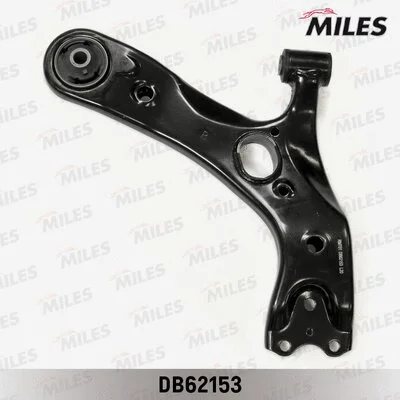 Control/Trailing Arm, wheel suspension (DB62153)