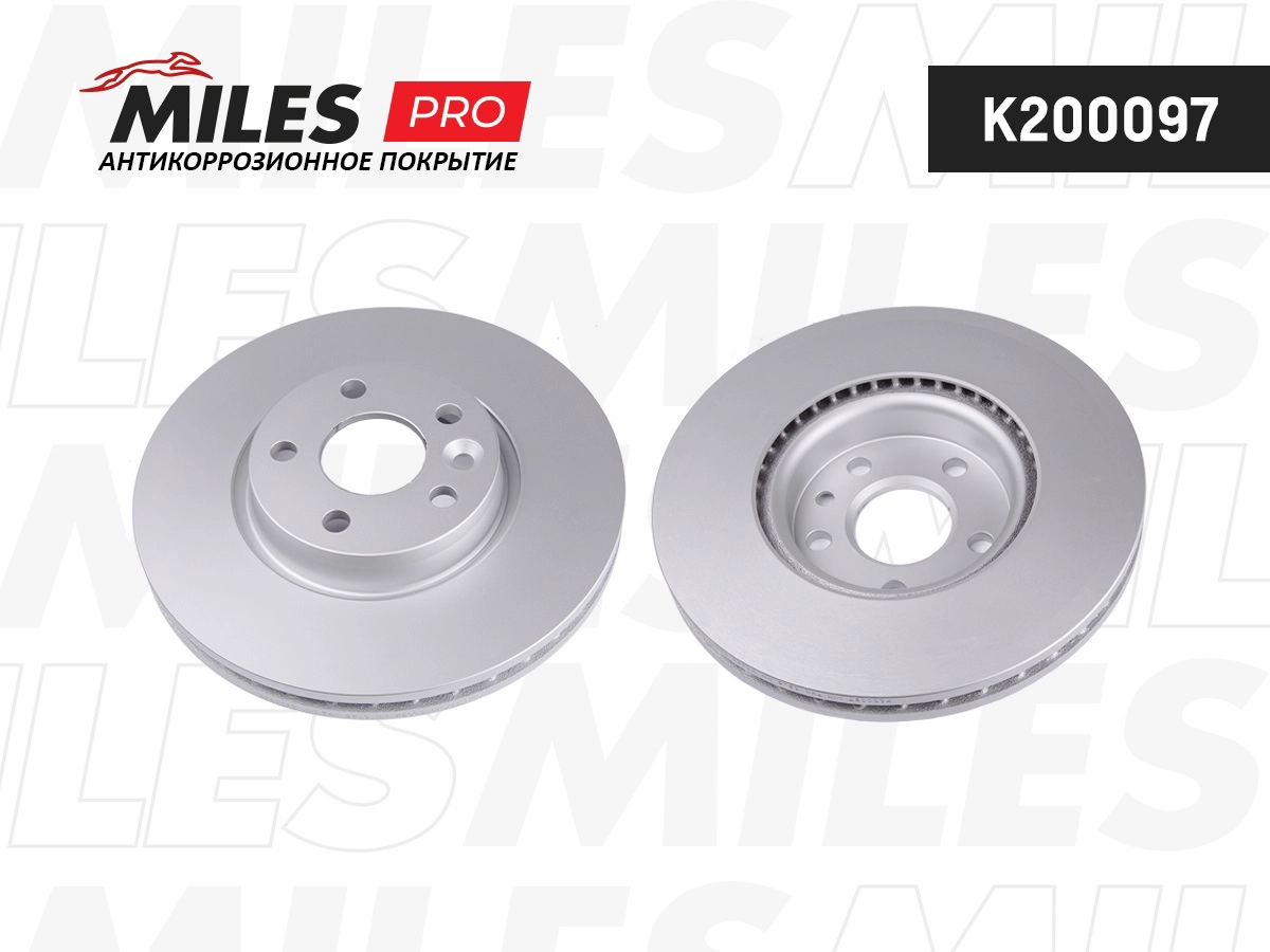 Brake Disc (K200097)