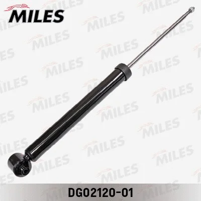 Shock Absorber (DG02120-01)