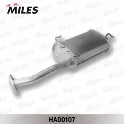 Rear Muffler (HA00107)