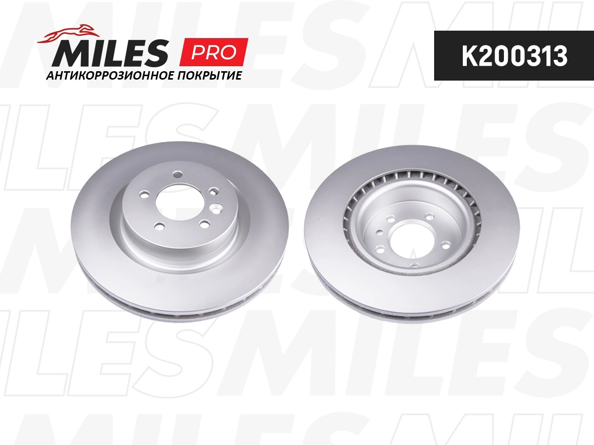 Brake Disc (K200313)