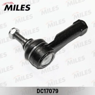 Tie Rod End (DC17079)