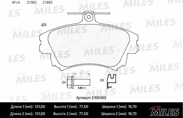 Brake Pad Set, disc brake (E100465)