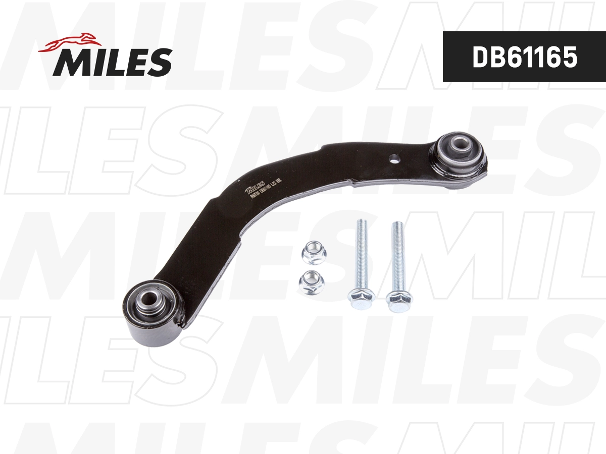Control/Trailing Arm, wheel suspension (DB61165)