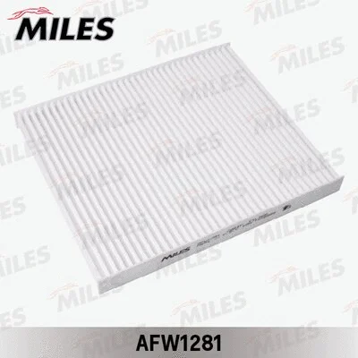 Filter, cabin air (AFW1281)